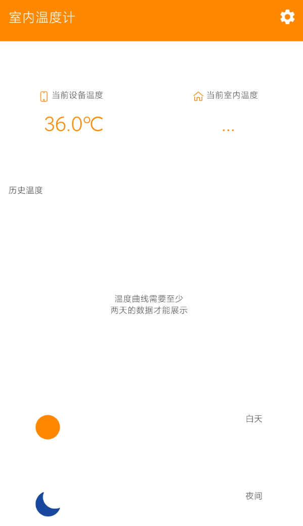 点击查看原图 360截图20250610234504.png