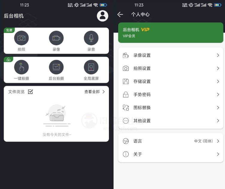点击查看原图 QQ20250604-170353.png