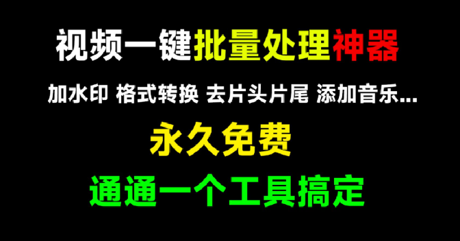 点击查看原图 360截图20250616100338.png
